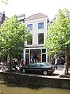Delft - Oude Delft 111a - Delft - Oude Delft 111a.jpg, rijksmonument