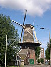 De Roos1 - Molen 