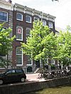Delft - Oude Delft 123 - Delft - Oude Delft 123.jpg, rijksmonument