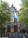 Gemeenlandshuis delft - Gemeenlandshuis, Delft. Sept. 2005 