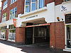 Delft - Koornmarkt 24 (poort) - Delft - Koornmarkt 24 (poort).jpg, rijksmonument