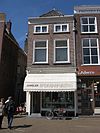 Pand op de hoek van de bonte ossteeg