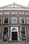 1-Delft - Stadsboterhuis - RM 1878 - Markt 17.JPG -  Stadsboterhuis - Markt 17 te Delft
