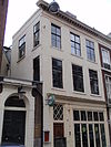 Rm17673.JPG -  Rijksmonument gefotografeerd in het kader van Wiki Loves Monuments.  Rijksmonument (national heritage building) photographed for Wiki Loves Monuments 