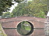 Den Haag - brug Mauritskade - Nassaulaan (a) -  Den Haag - Brug Mauritskade / Nassaulaan - Rijksmonument