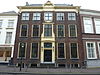 Den Haag - Noordeinde 66.JPG