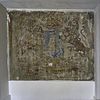 INTERIEUR, SCHILDERING OP VERDIEPING, RECHTS VAN SCHOUW - 's-Gravenhage - 20306903 - RCE -  woonhuis: INTERIEUR, SCHILDERING OP VERDIEPING, RECHTS VAN SCHOUW 