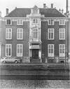 Ingang Ministerie van Onderwijs, Kunsten en Wetenschappen - 's-Gravenhage - 20090094 - RCE -  ingang Ministerie van Onderwijs, Kunsten en Wetenschappen 