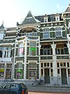 Den Haag - Laan van Meerdervoort 225.JPG