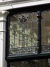 RM461448 Den Haag - Statenplein 21 (detail glas in lood) - RM461448 Den Haag - Statenplein 21 (detail glas in lood).jpg 