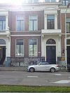 Den Haag - Koninginnegracht 40.JPG