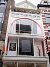 Rm459756.JPG -  Rijksmonument gefotografeerd in het kader van Wiki Loves Monuments.  Rijksmonument (national heritage building) photographed for Wiki Loves Monuments 