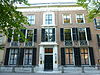 Den Haag - Lange Voorhout 16.JPG