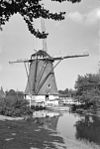 Grondzeiler van achteren gefotografeerd - 's-Gravenhage - 20091506 - RCE -  Laakmolen: Grondzeiler van achteren gefotografeerd 