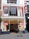 Rm459756-onder.JPG -  Rijksmonument gefotografeerd in het kader van Wiki Loves Monuments.  Rijksmonument (national heritage building) photographed for Wiki Loves Monuments 