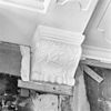 Interieur begane grond console achterkamer - 's-Gravenhage - 20089473 - RCE -  interieur begane grond console achterkamer 