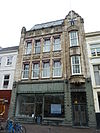 Den Haag - Noordeinde 64 en 64A.JPG