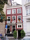 Rm17625.JPG -  Rijksmonument gefotografeerd in het kader van Wiki Loves Monuments.  Rijksmonument (national heritage building) photographed for Wiki Loves Monuments 