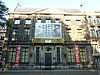 Den Haag - Lange Voorhout 74.JPG
