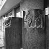 Exterieur INGANG, BEELDHOUWWERK, DETAIL - 's-Gravenhage - 20298332 - RCE -  Exterieur INGANG, BEELDHOUWWERK, DETAIL 