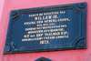 Scheveningen lighthouse plaque