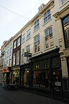 Den Haag - Schoolstraat 35-37-39.JPG