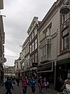DenHaag Schoolstraat29 -  Den Haag, Schoolstraat 29 (center, tall brickstone) 