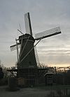 Dirksland molen De Eendracht -  Dirksland: Korenmolen De Eendracht