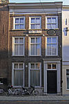 Gravenstraat7 -  Historisch pand 