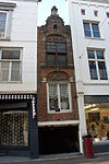 Dordrecht - Voorstraat 265.JPG - Dordrecht, Voorstraat 