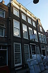 Pand met lodewijk