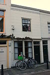 Dordrecht - Hoge Nieuwstraat 21.JPG