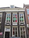 RM13869 Dordrecht - Voorstraat 142-144 (foto 2) - RM13869 Dordrecht - Voorstraat 142-144 (foto 2).jpg 