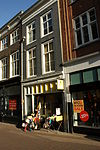 Dordrecht - Voorstraat 316.JPG - Dordrecht, Voorstraat 