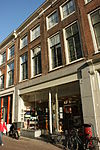 Dordrecht - Voorstraat 252.JPG - Dordrecht, Voorstraat 