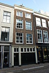 Dordrecht - Wijnstraat 182.JPG - Dordrecht, Wijnstraat 