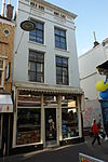 Dordrecht - Voorstraat 319.JPG - Dordrecht, Voorstraat 