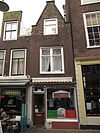 Pand met eenvoudige puntgevel