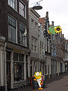 Dordrecht Grote Spuistraat25 -  Dordrecht, Grote Spuistraat 25 (left of the two grey facades) 