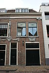 Dordrecht - Varkenmarkt 75.JPG - Dordrecht, Varkenmarkt 