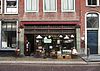 RM13668 Dordrecht - Steegoversloot 8 - RM13668 Dordrecht - Steegoversloot 8.jpg 