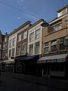 Dordrecht Voorstraat323 -  Dordrecht, Voorstraat 323 (white facade with yellow curtains below) 