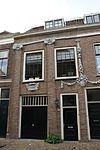 Dordrecht - Varkenmarkt 79.JPG - Dordrecht, Varkenmarkt 