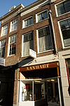Dordrecht - Voorstraat 250.JPG - Dordrecht, Voorstraat 