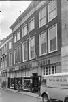 Voorgevel - Dordrecht - 20062972 - RCE -  voorgevel 