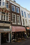 Dordrecht - Voorstraat 305.JPG - Dordrecht, Voorstraat 