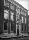 Voorgevel, 1735 - Dordrecht - 20063121 - RCE -  voorgevel, 1735 