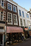 Dordrecht - Voorstraat 305 v2.JPG - Dordrecht, Voorstraat 