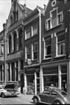 Voorgevel - Dordrecht - 20061845 - RCE -  voorgevel 