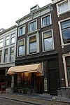 Gouden Sleutel (voormalig)